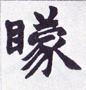 �������ϸ����