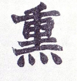 �������ϸ����