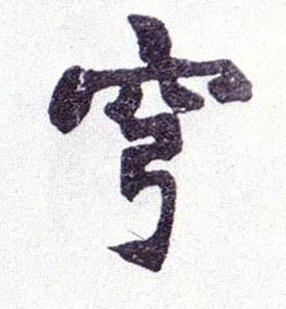 �������ϸ����