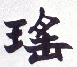 �������ϸ����