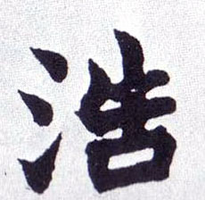 �������ϸ����