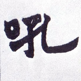 �������ϸ����