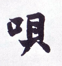 �������ϸ����