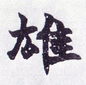 �������ϸ����