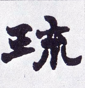 �������ϸ����