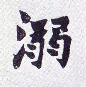 �������ϸ����