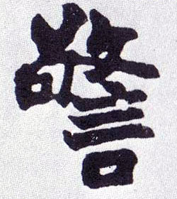 �������ϸ����