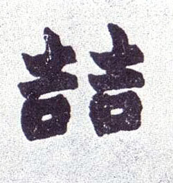 �������ϸ����