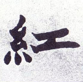 �������ϸ����