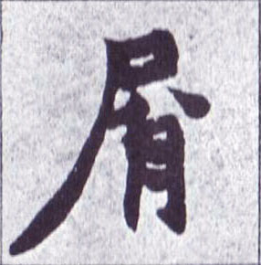 �������ϸ����