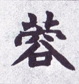 �������ϸ����