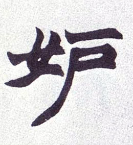 �������ϸ����