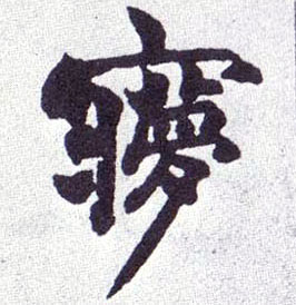 �������ϸ����