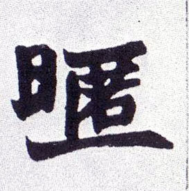 �������ϸ����