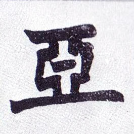 �������ϸ����