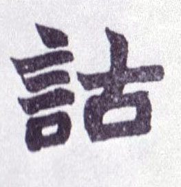 �������ϸ����