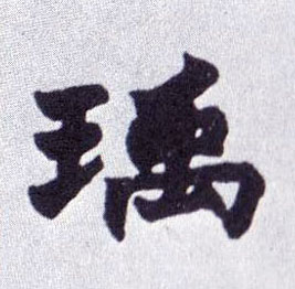 �������ϸ����