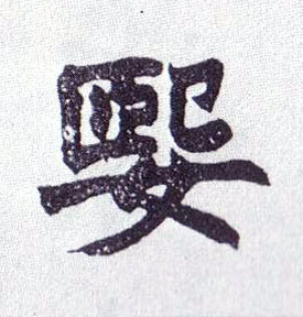 �������ϸ����