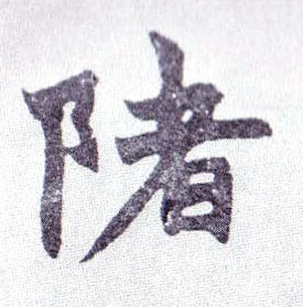 �������ϸ����