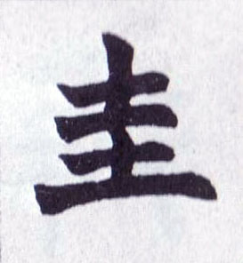 �������ϸ����