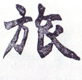 �������ϸ����