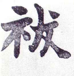 �������ϸ����