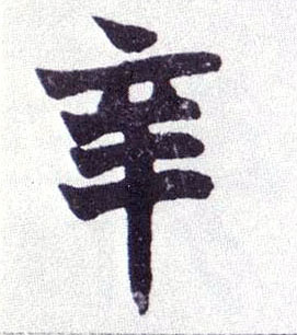 �������ϸ����