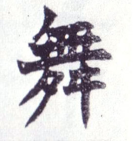 �������ϸ����