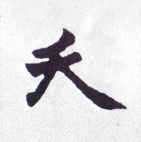 �������ϸ����