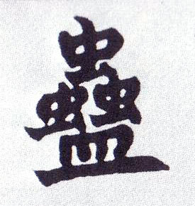 �������ϸ����