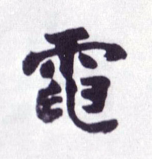 �������ϸ����