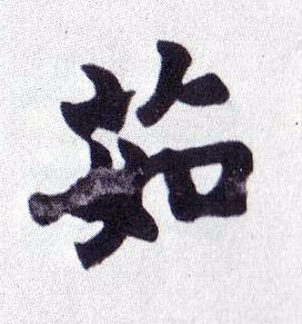 �������ϸ����