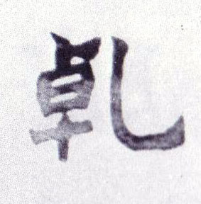 �������ϸ����