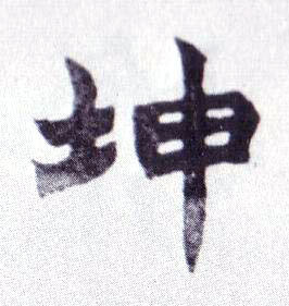 �������ϸ����