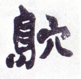 �������ϸ����