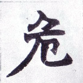 �������ϸ����