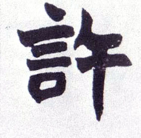 �������ϸ����