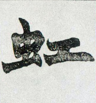 �������ϸ����