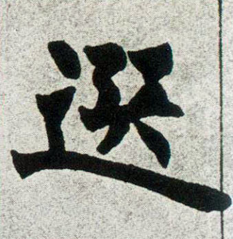 �������ϸ����