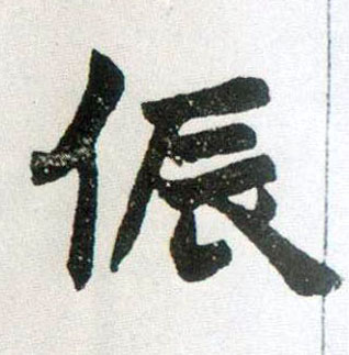 �������ϸ����