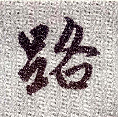 �������ϸ����