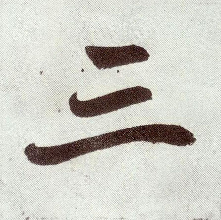 三分雨还是禁区霸权湖人雄鹿外线火力与篮下统治力终极较量