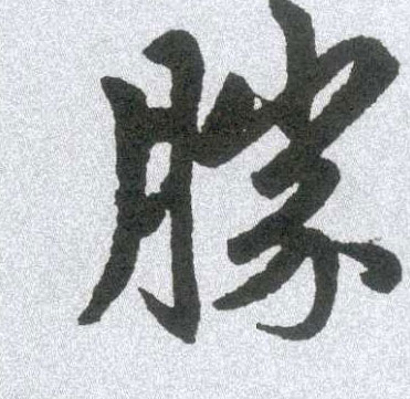 �������ϸ����