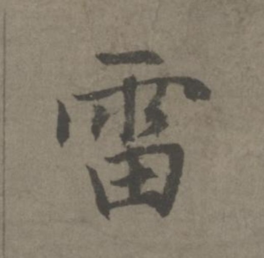 �������ϸ����