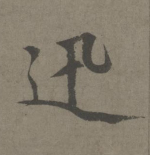 �������ϸ����