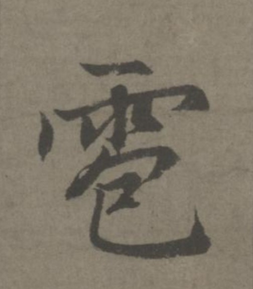 �������ϸ����