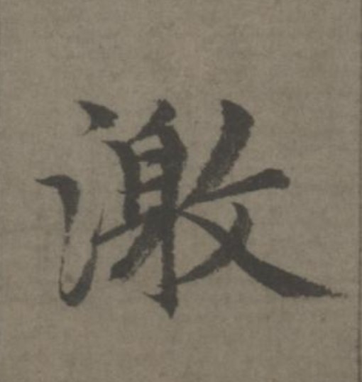 �������ϸ����