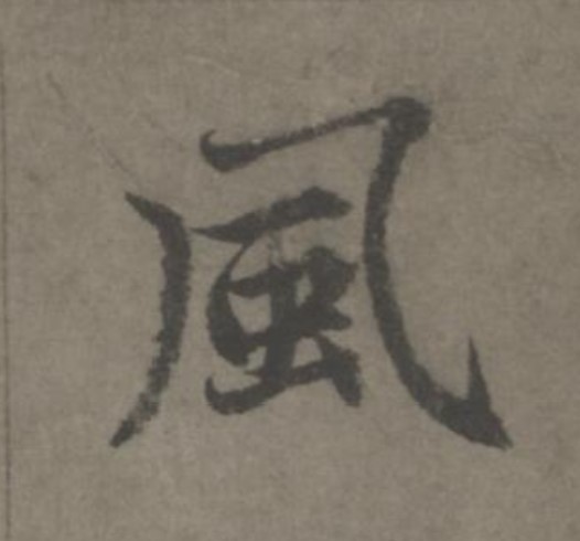 �������ϸ����