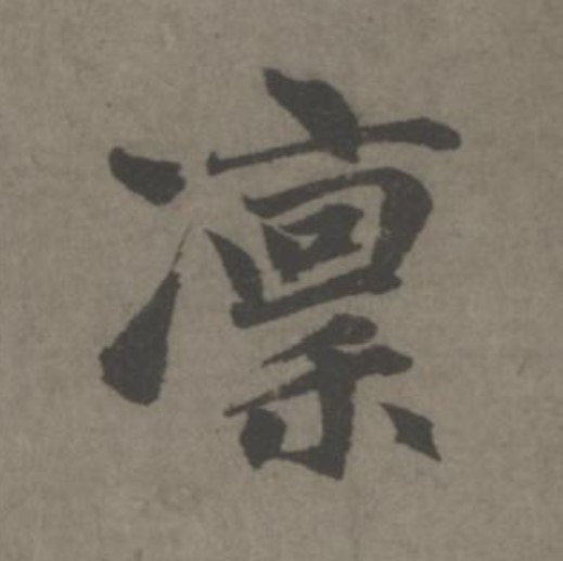 �������ϸ����