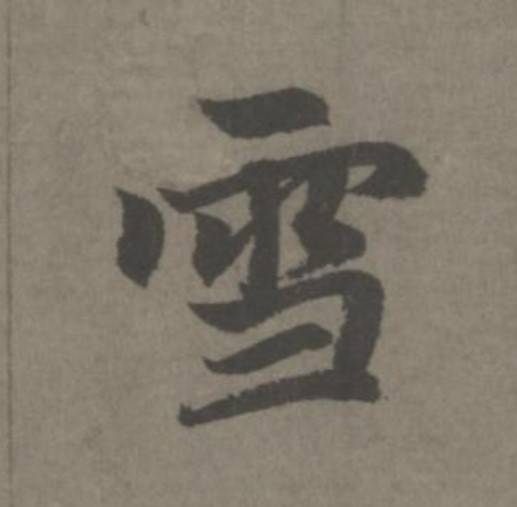 �������ϸ����